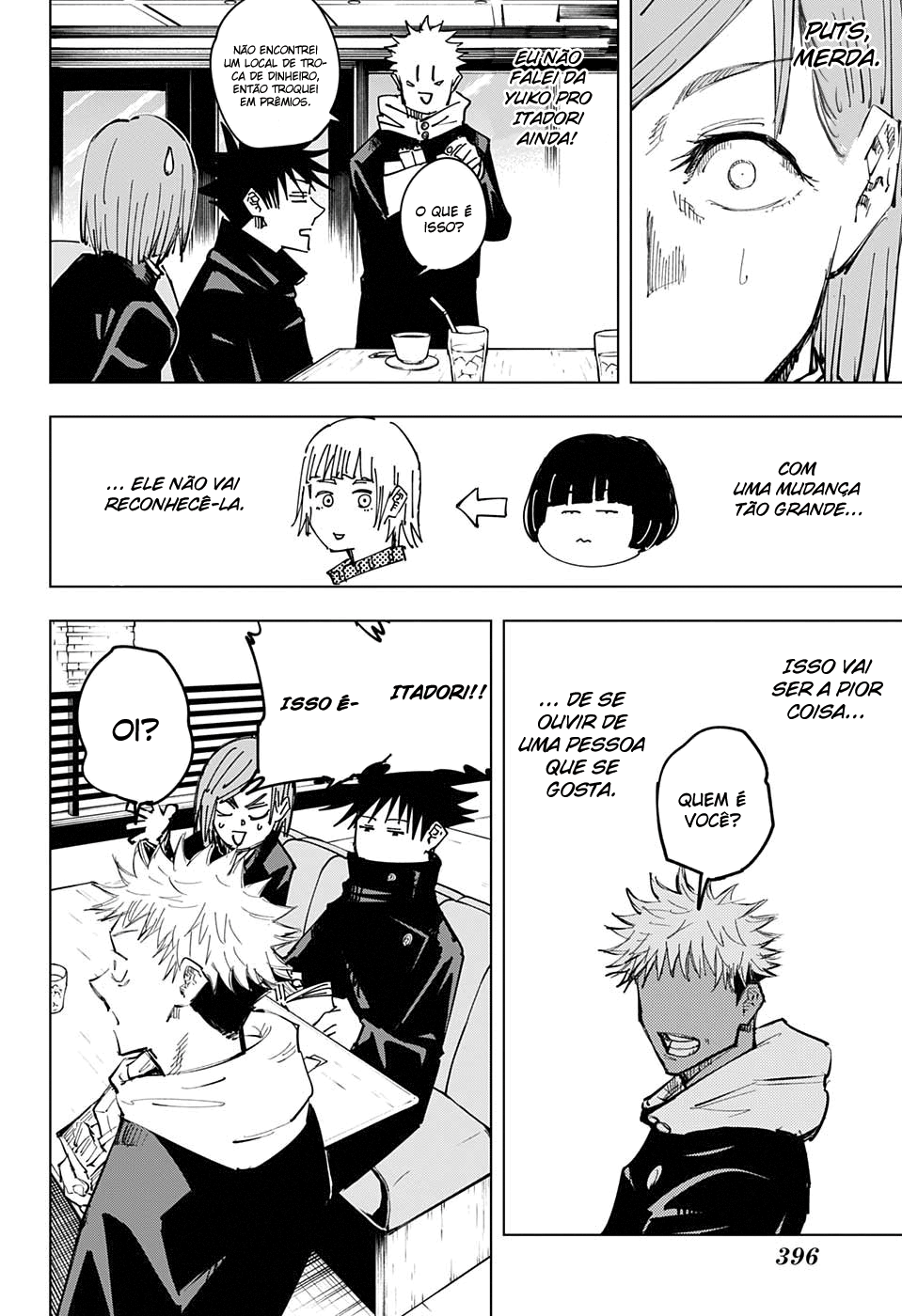 Read Jujutsu Kaisen BR Manga Online