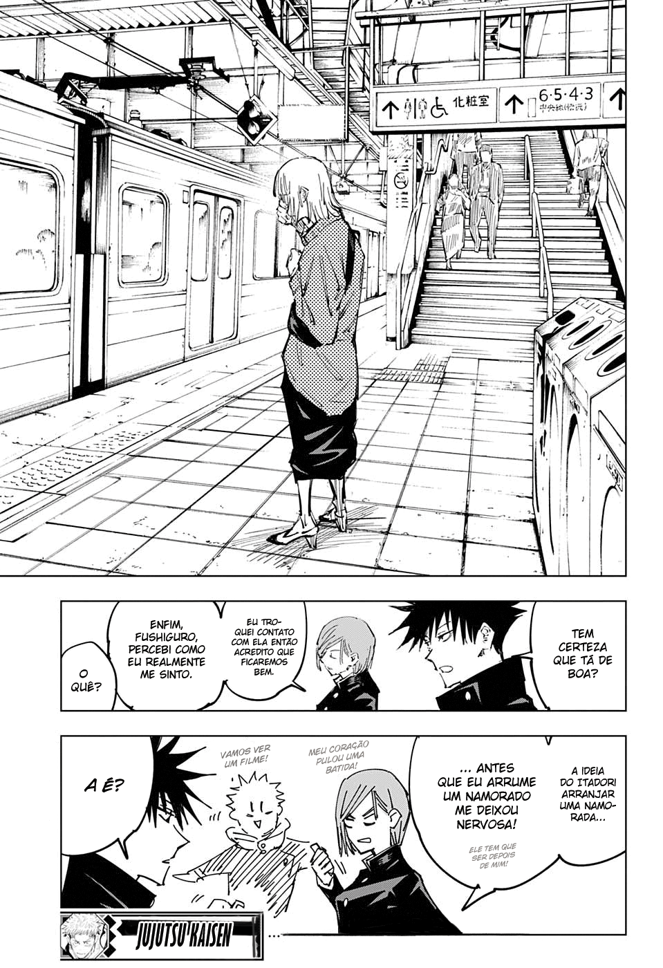 Read Jujutsu Kaisen BR Manga Online