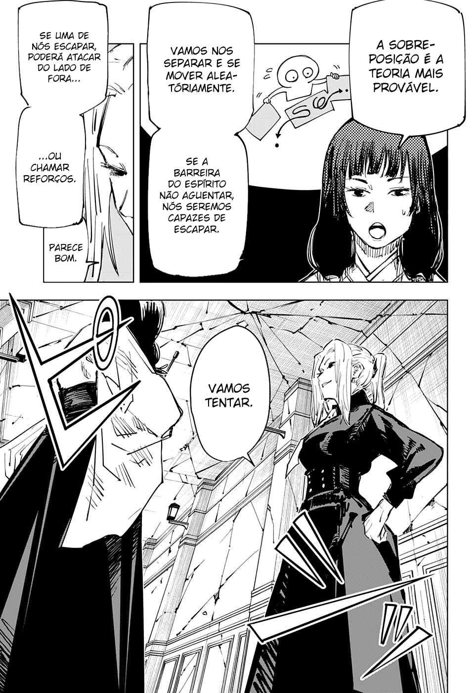 Read Jujutsu Kaisen BR Manga Online