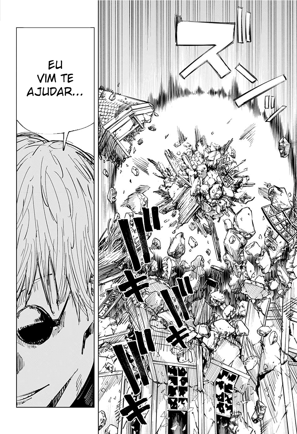 Read Jujutsu Kaisen BR Manga Online