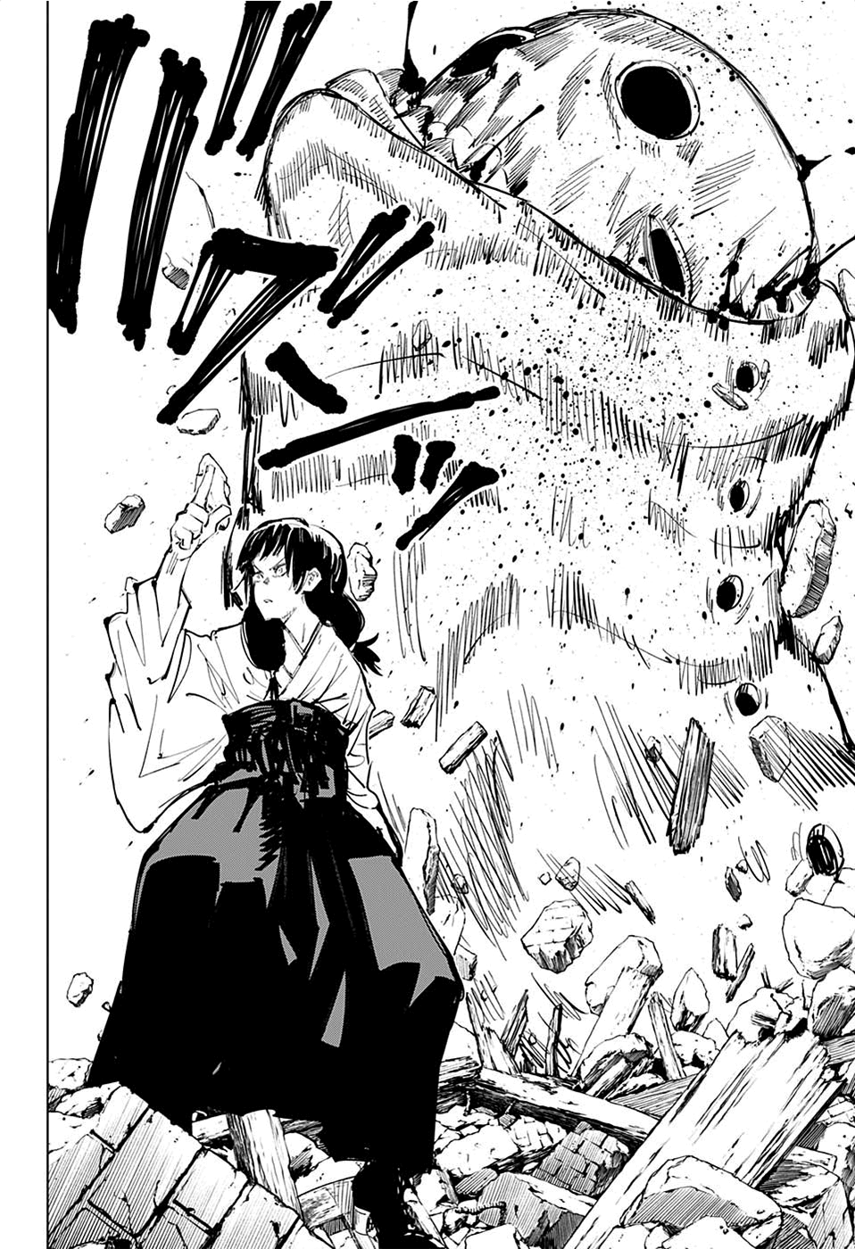 Read Jujutsu Kaisen BR Manga Online