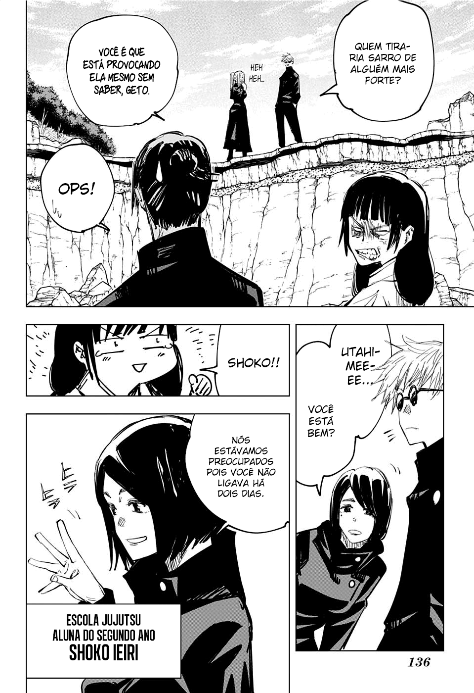 Read Jujutsu Kaisen BR Manga Online