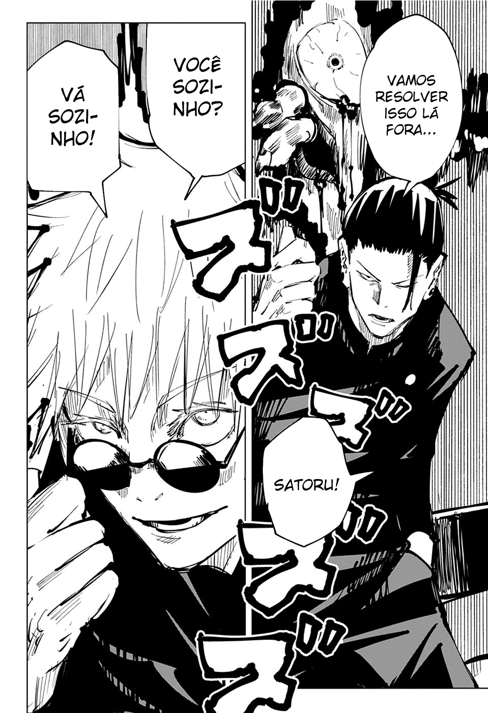 Read Jujutsu Kaisen BR Manga Online