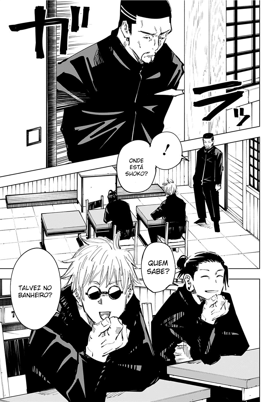 Read Jujutsu Kaisen BR Manga Online