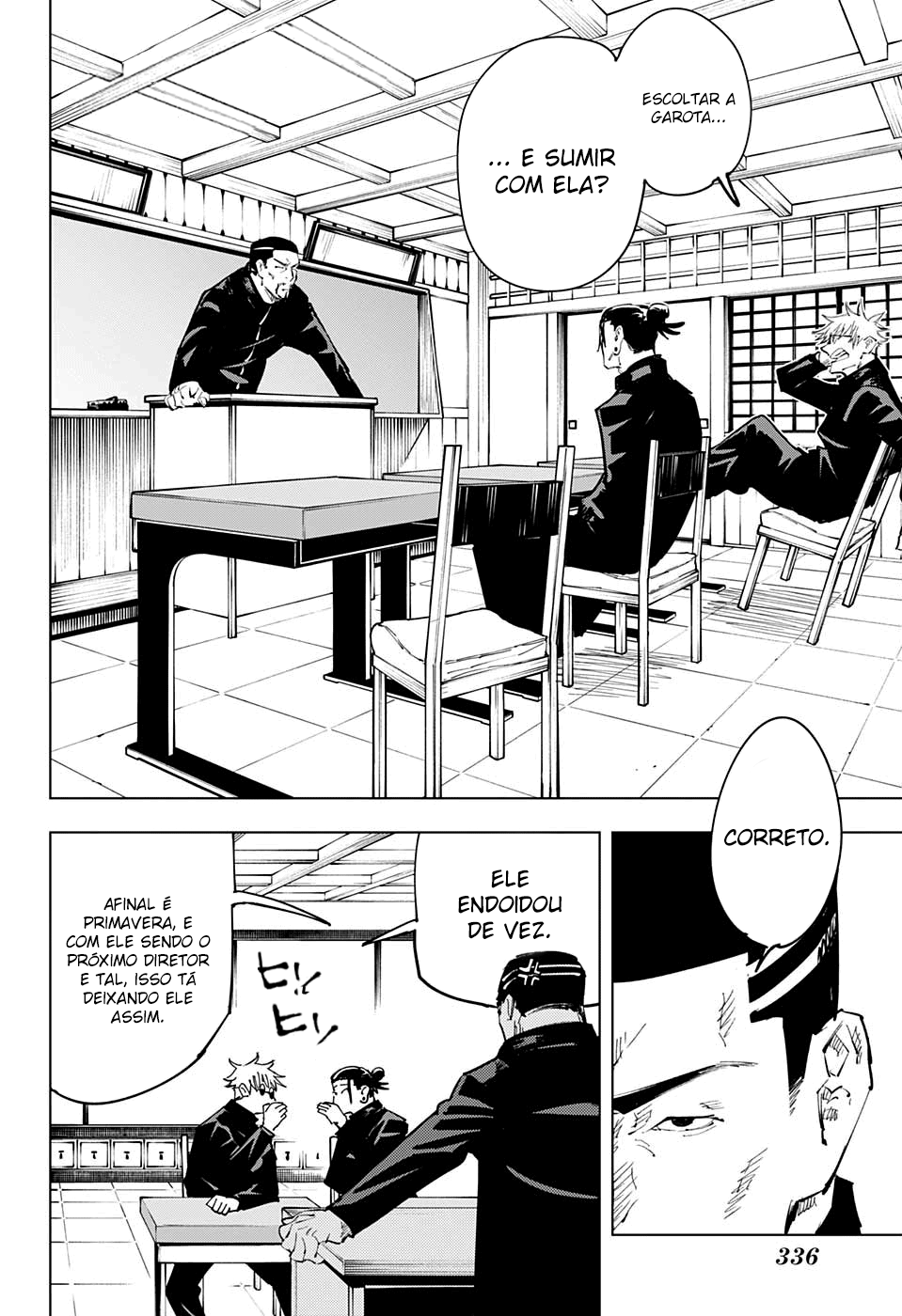 Read Jujutsu Kaisen BR Manga Online
