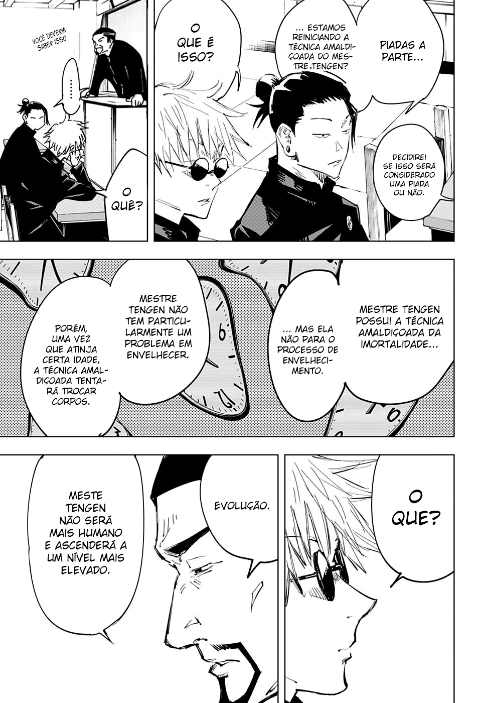 Read Jujutsu Kaisen BR Manga Online