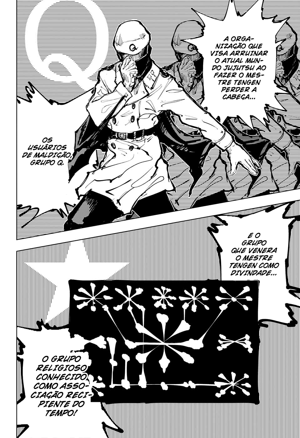 Read Jujutsu Kaisen BR Manga Online