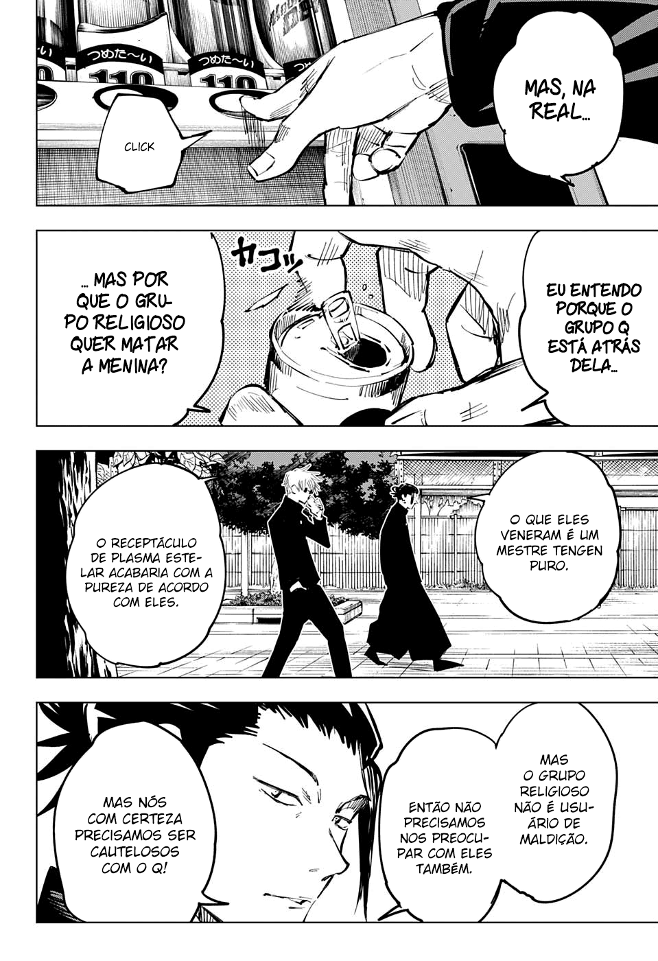 Read Jujutsu Kaisen BR Manga Online