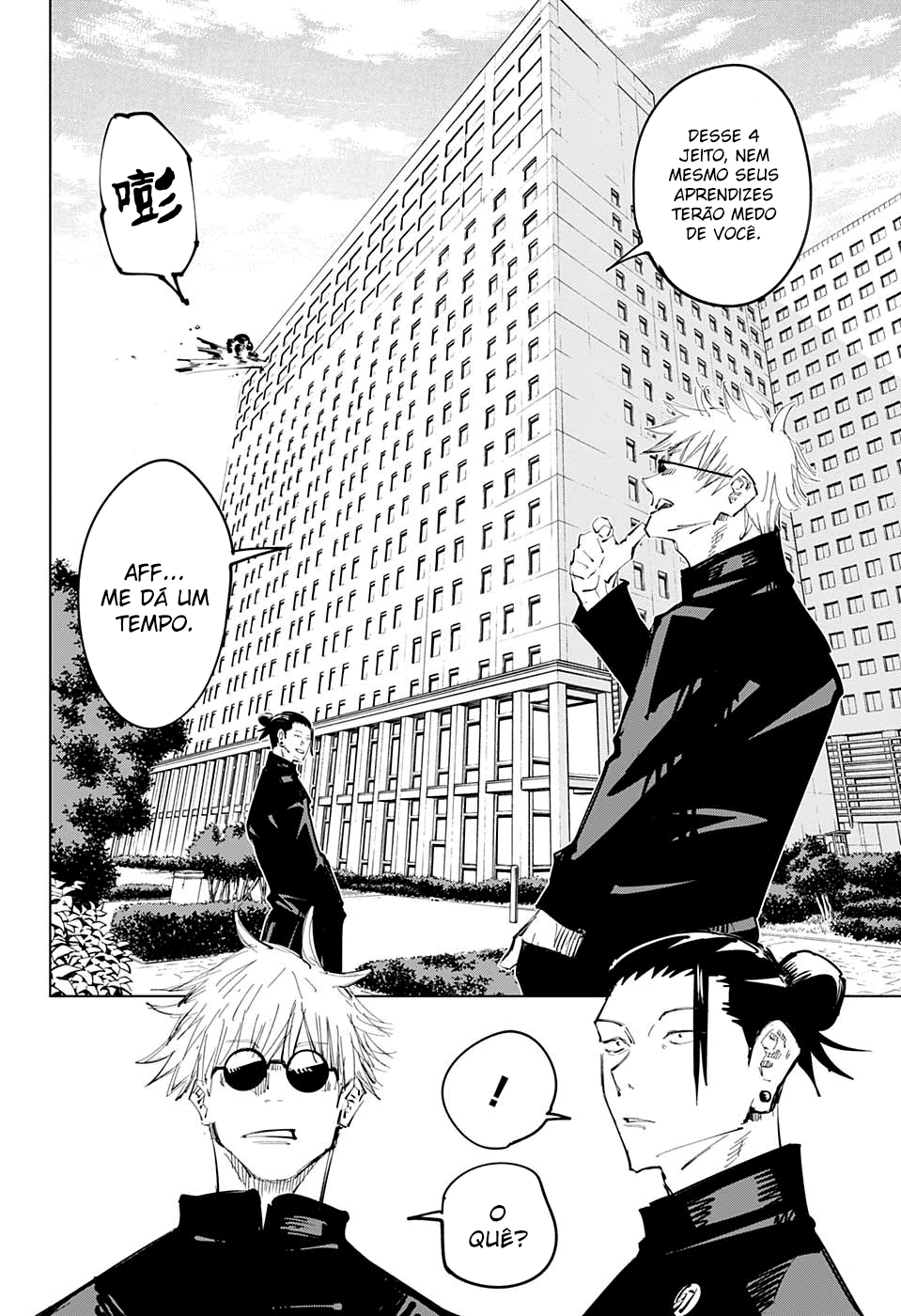 Read Jujutsu Kaisen BR Manga Online