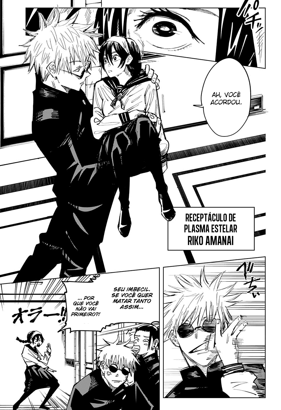 Read Jujutsu Kaisen BR Manga Online