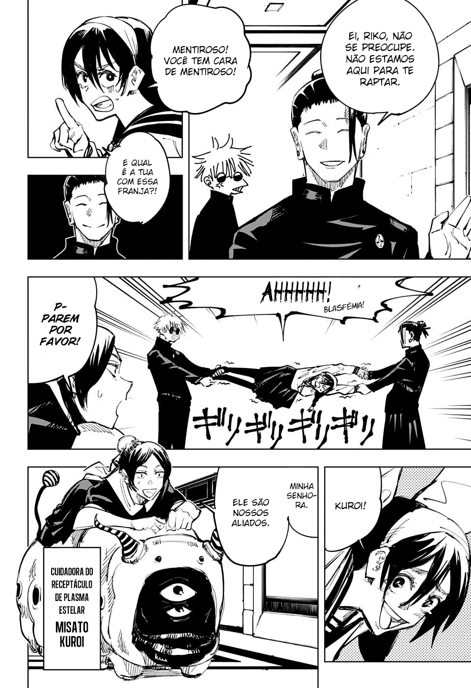 Read Jujutsu Kaisen BR Manga Online