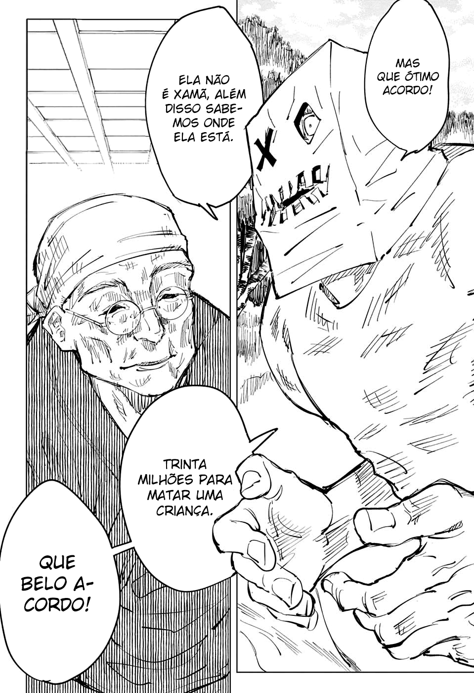 Read Jujutsu Kaisen BR Manga Online