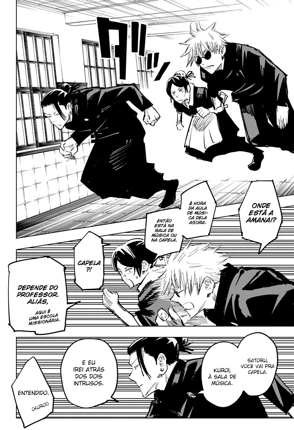 Read Jujutsu Kaisen BR Manga Online