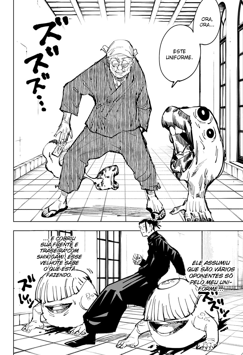 Read Jujutsu Kaisen BR Manga Online