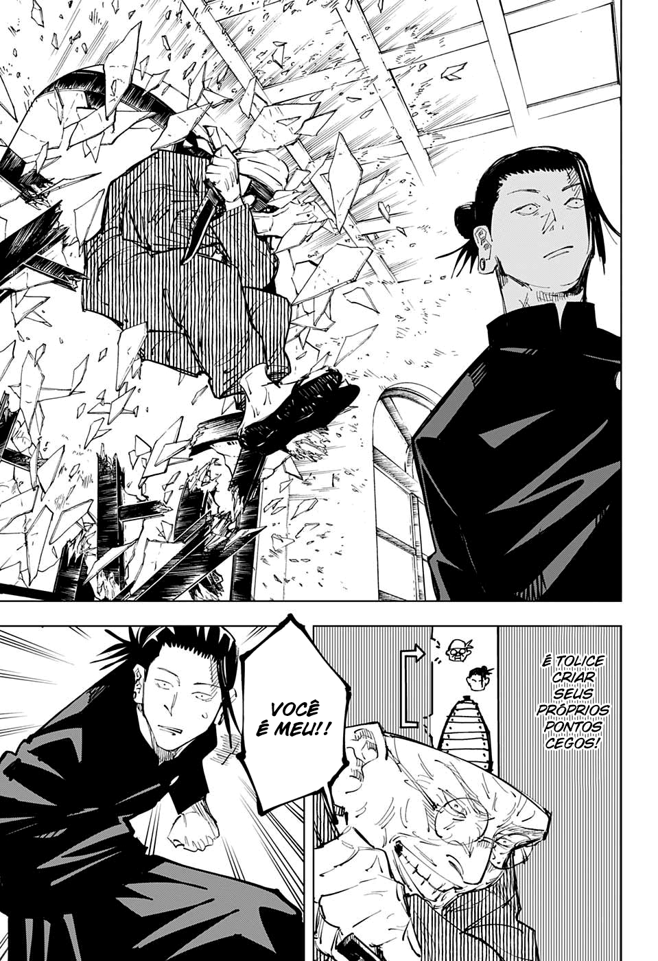 Read Jujutsu Kaisen BR Manga Online