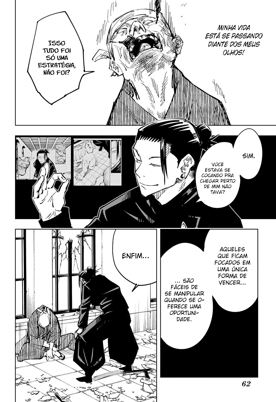 Read Jujutsu Kaisen BR Manga Online
