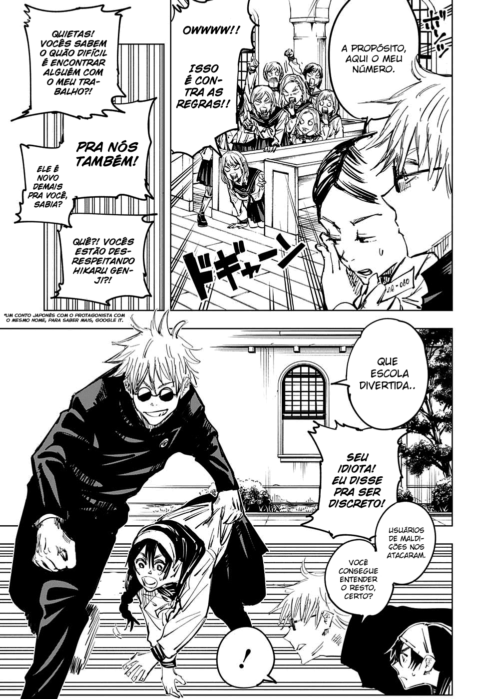 Read Jujutsu Kaisen BR Manga Online