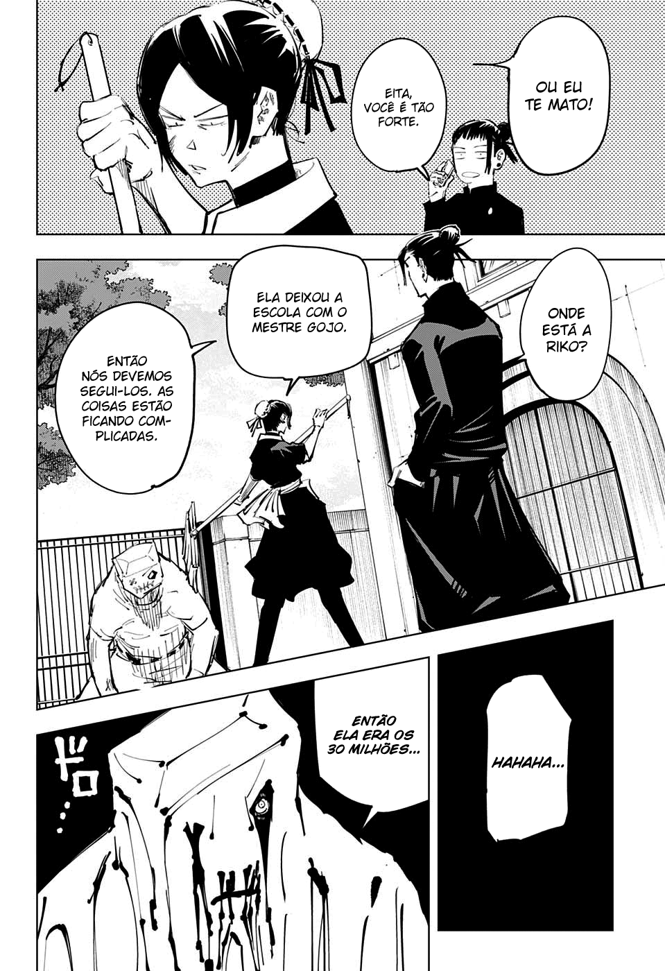 Read Jujutsu Kaisen BR Manga Online