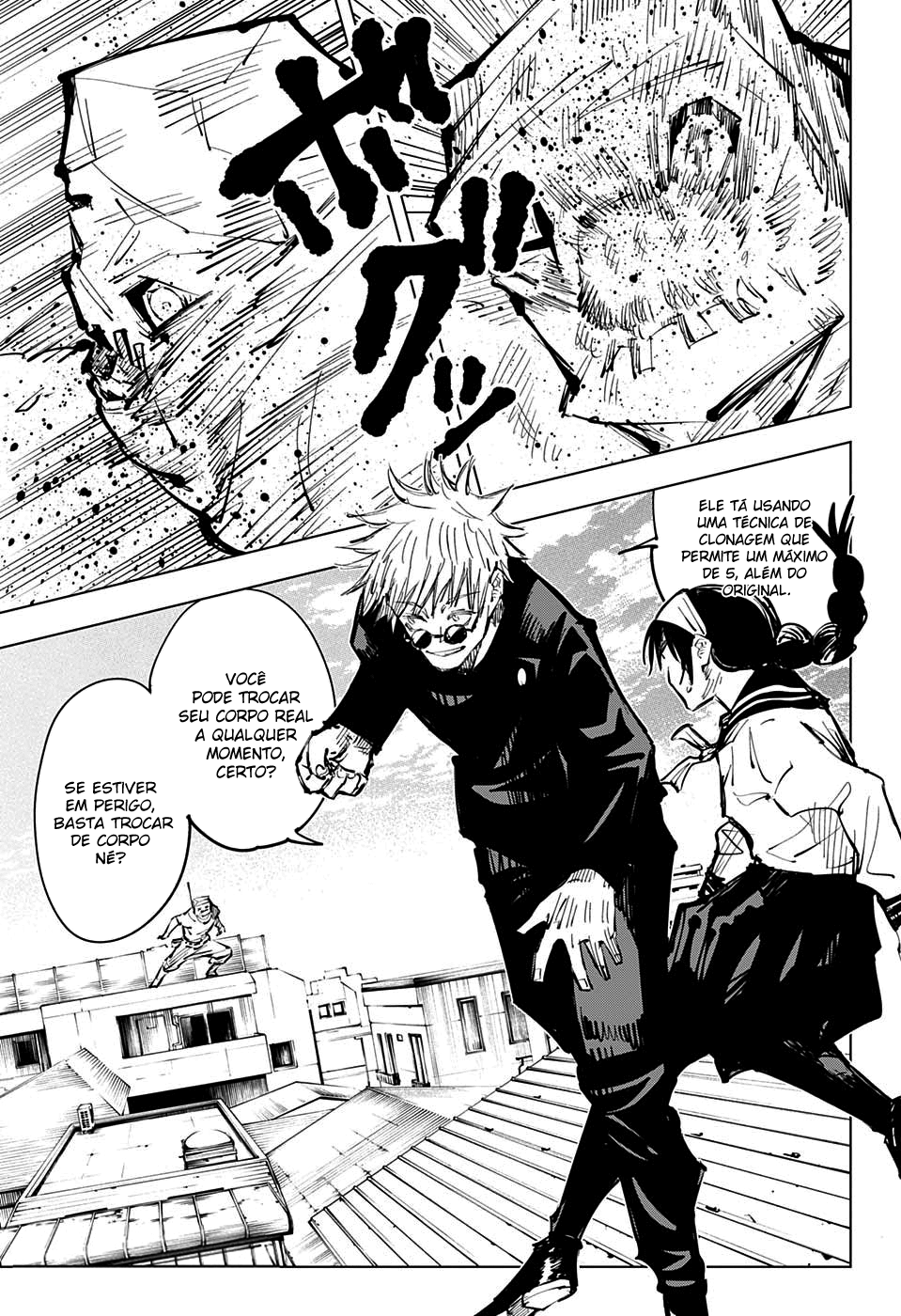 Read Jujutsu Kaisen BR Manga Online