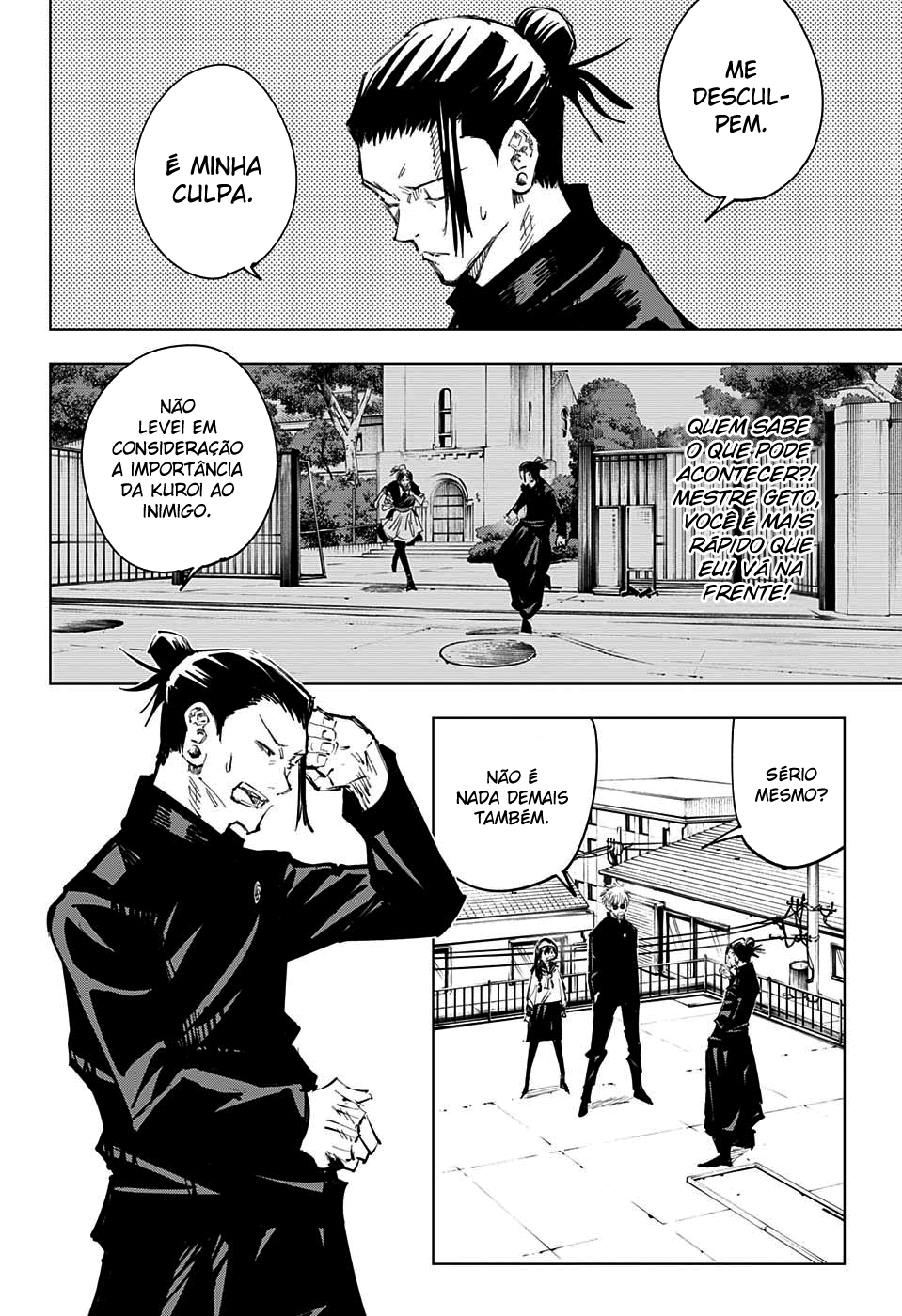 Read Jujutsu Kaisen BR Manga Online