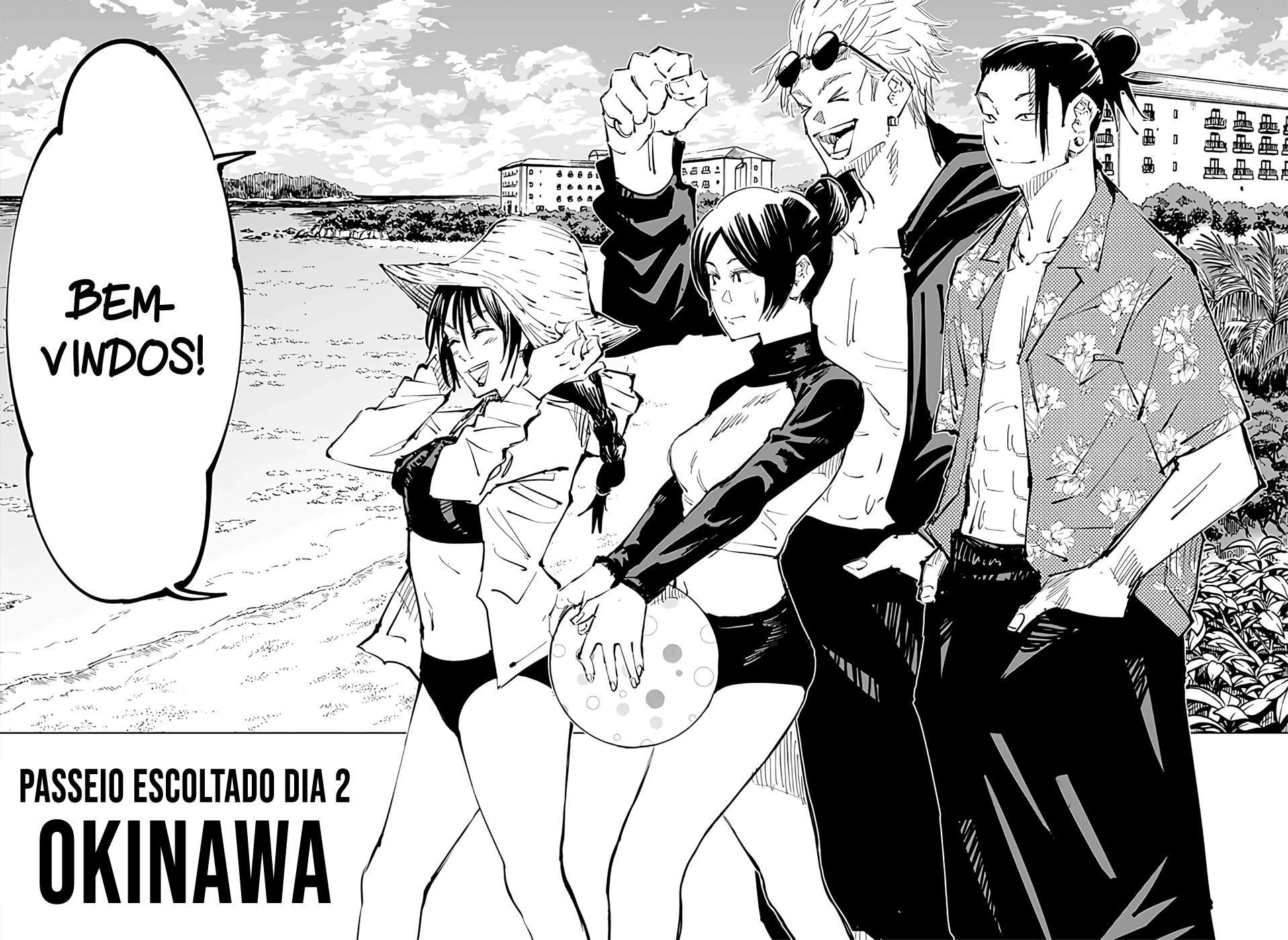 Read Jujutsu Kaisen BR Manga Online