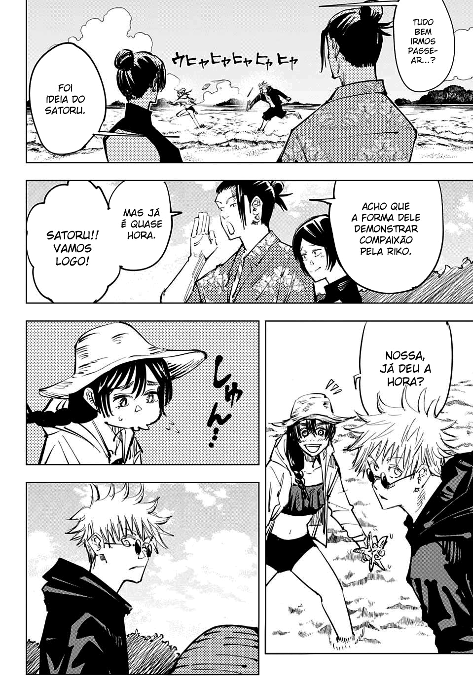 Read Jujutsu Kaisen BR Manga Online