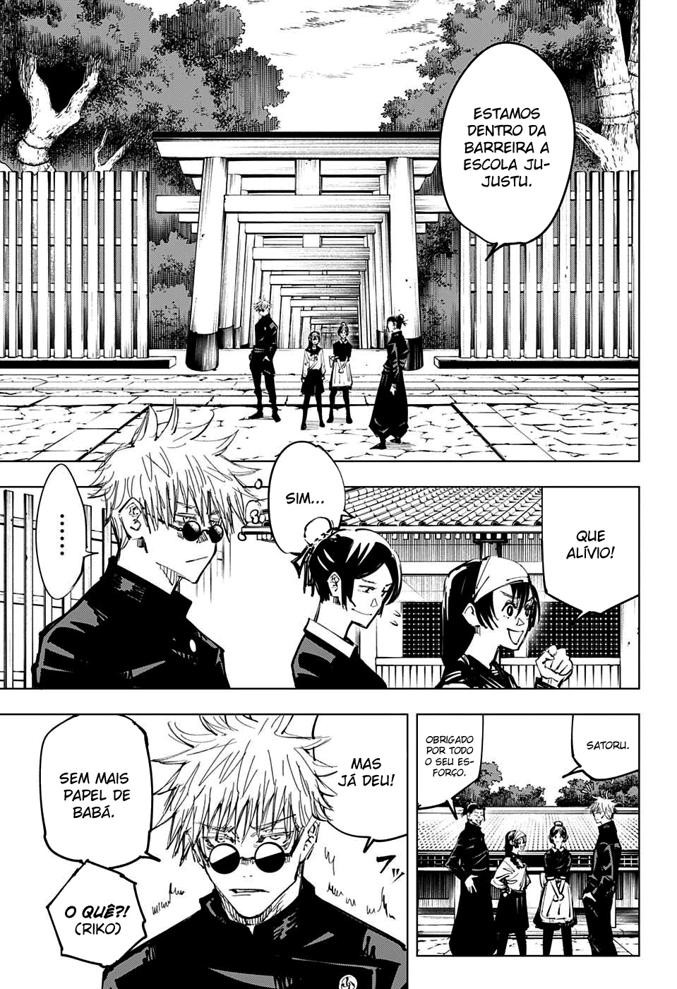 Read Jujutsu Kaisen BR Manga Online