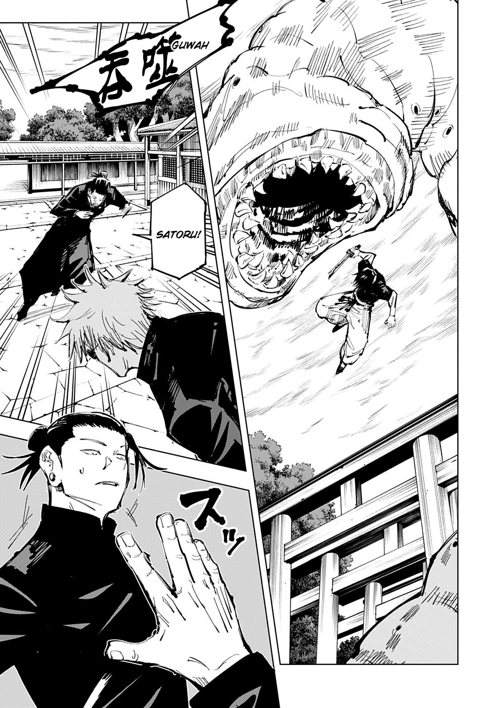 Read Jujutsu Kaisen BR Manga Online