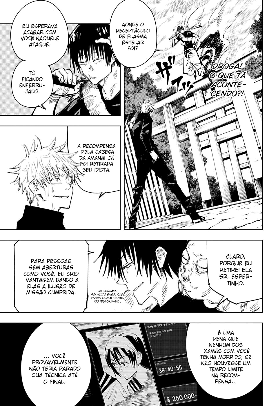Read Jujutsu Kaisen BR Manga Online