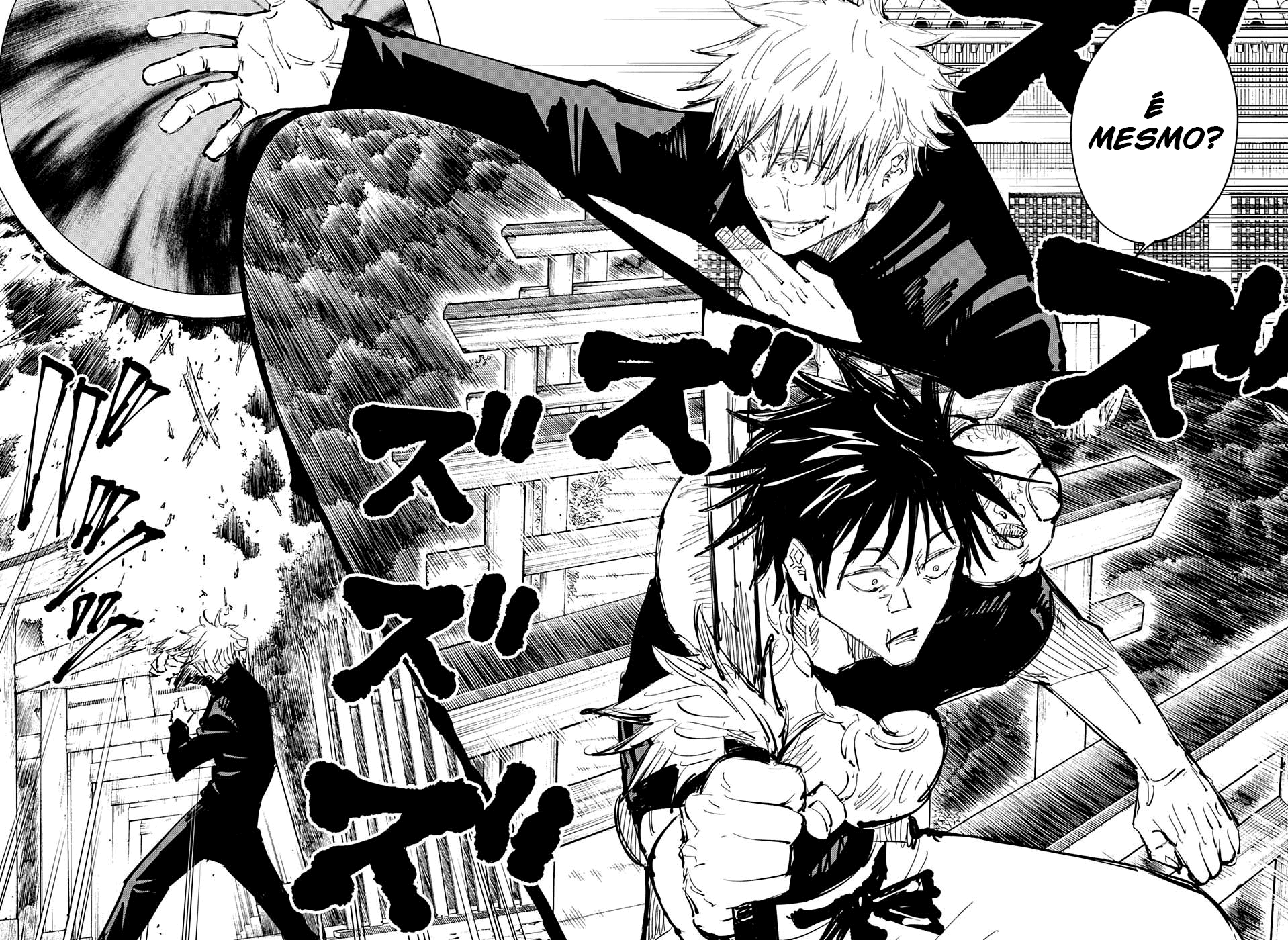 Read Jujutsu Kaisen BR Manga Online