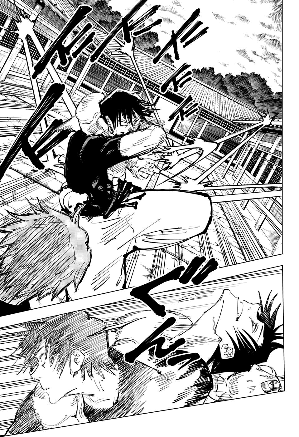 Read Jujutsu Kaisen BR Manga Online