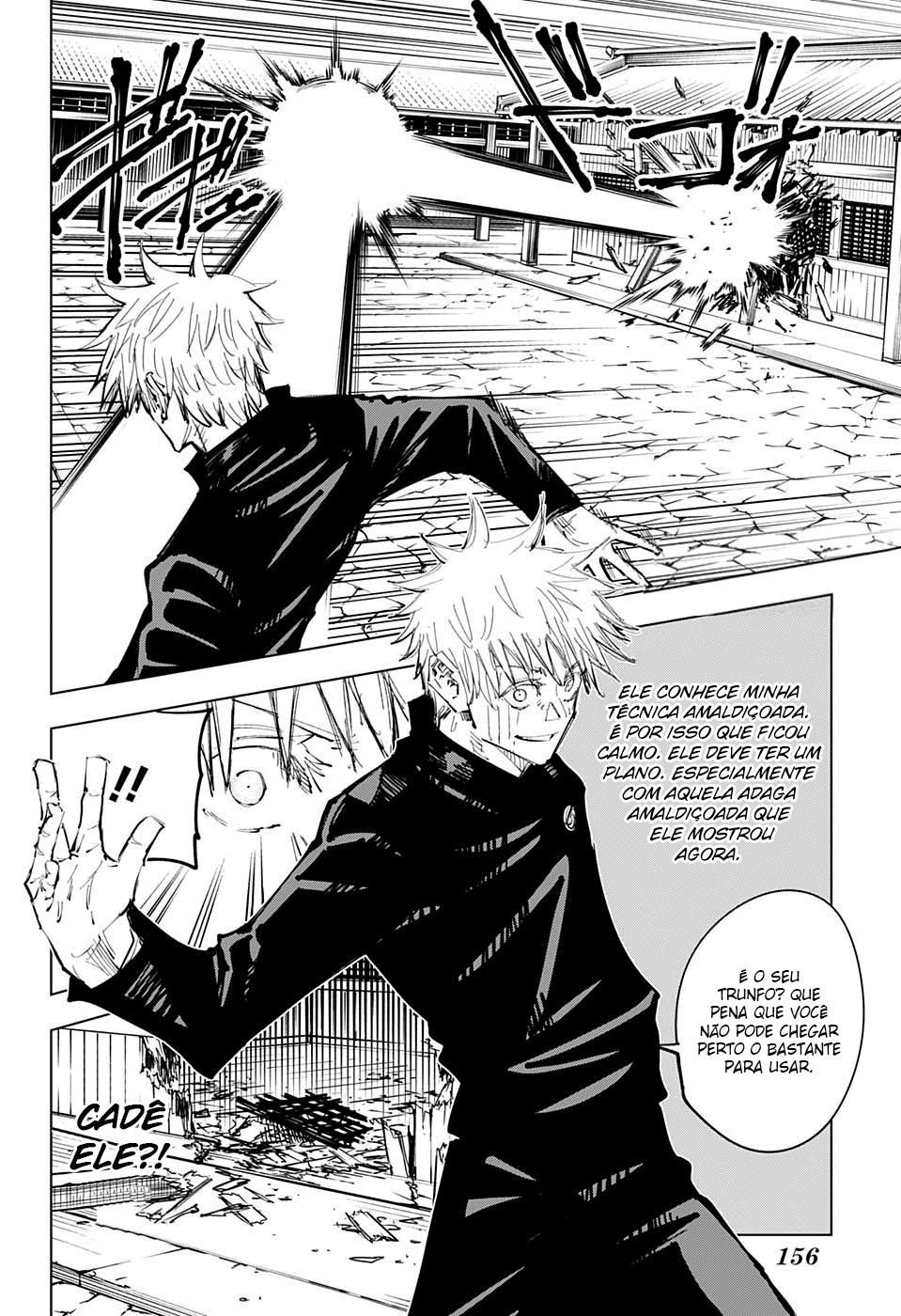 Read Jujutsu Kaisen BR Manga Online