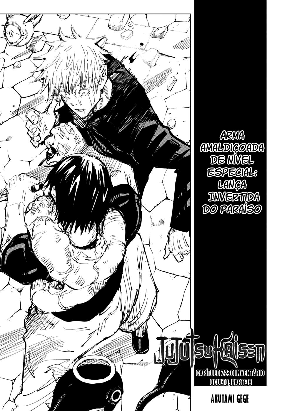 Read Jujutsu Kaisen BR Manga Online