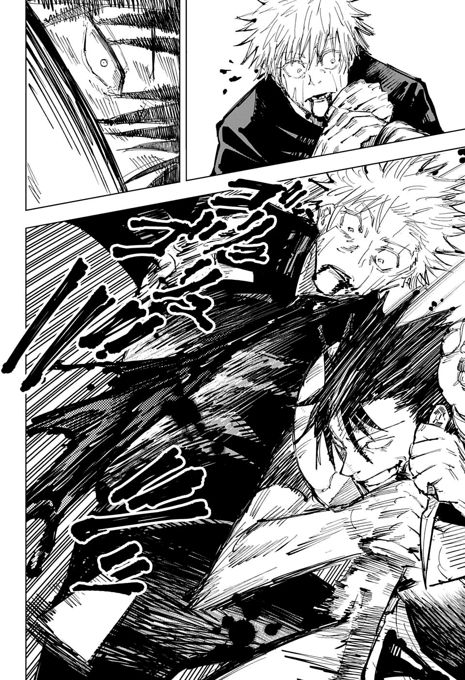 Read Jujutsu Kaisen BR Manga Online