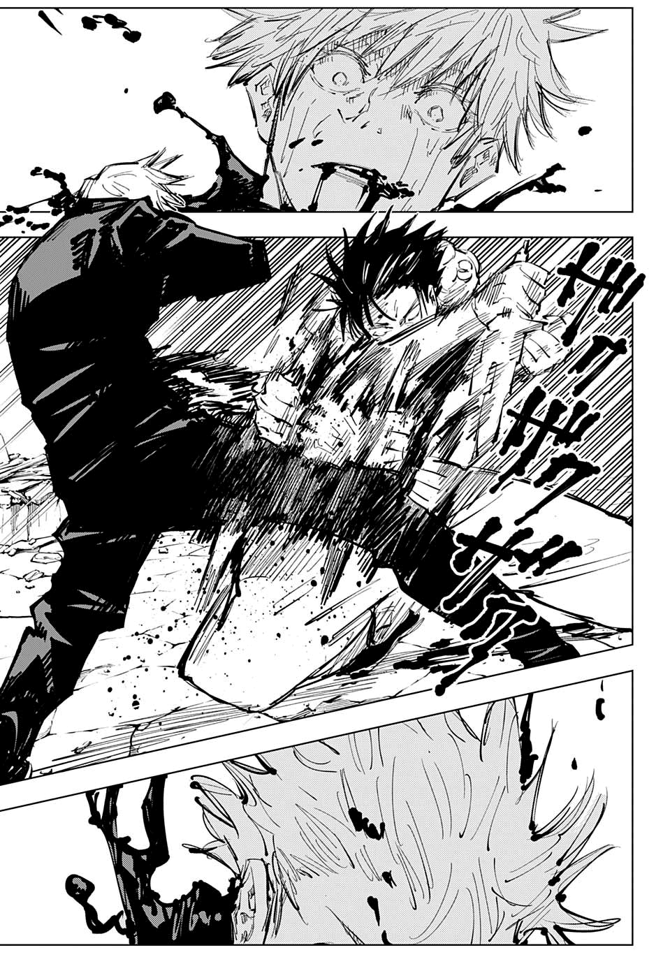 Read Jujutsu Kaisen BR Manga Online