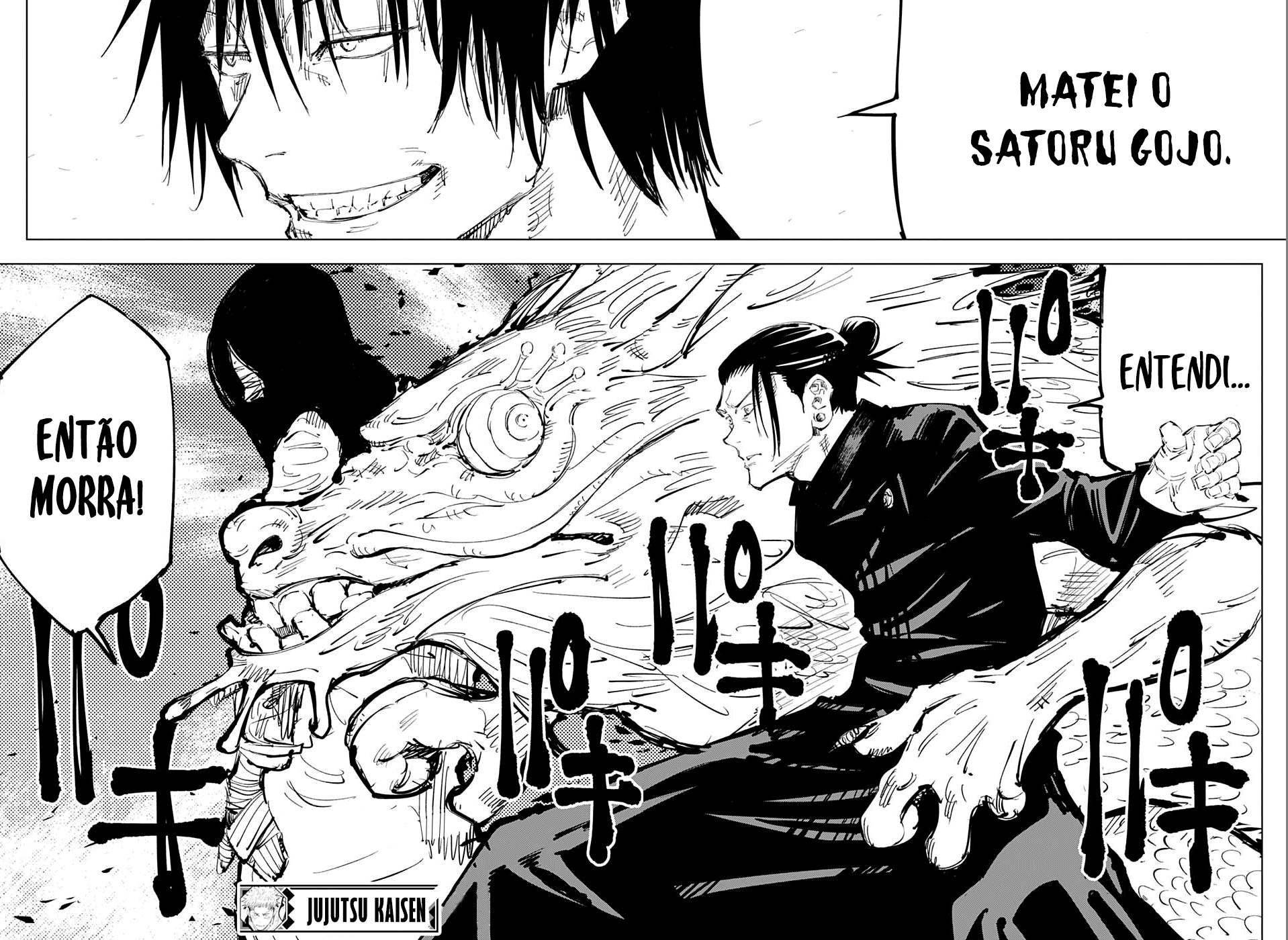 Read Jujutsu Kaisen BR Manga Online