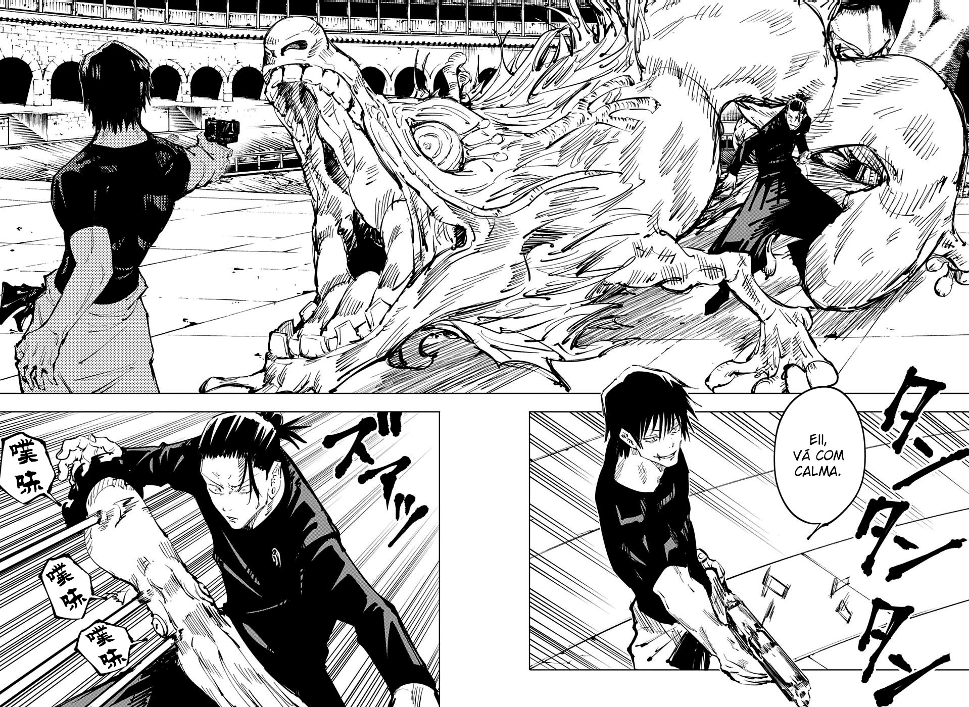 Read Jujutsu Kaisen BR Manga Online