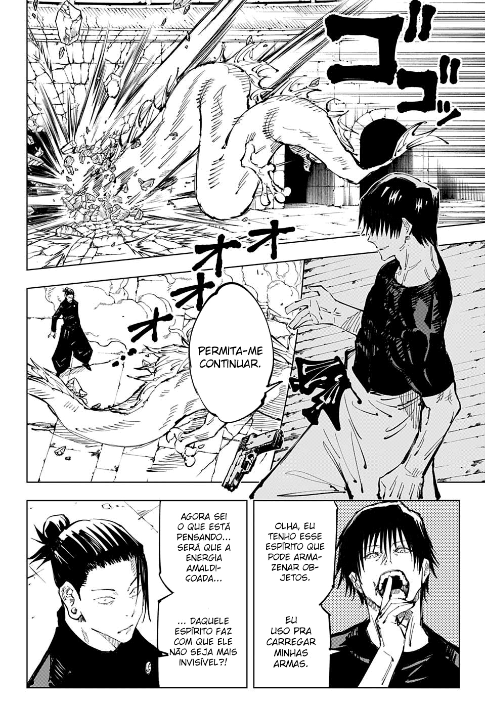 Read Jujutsu Kaisen BR Manga Online