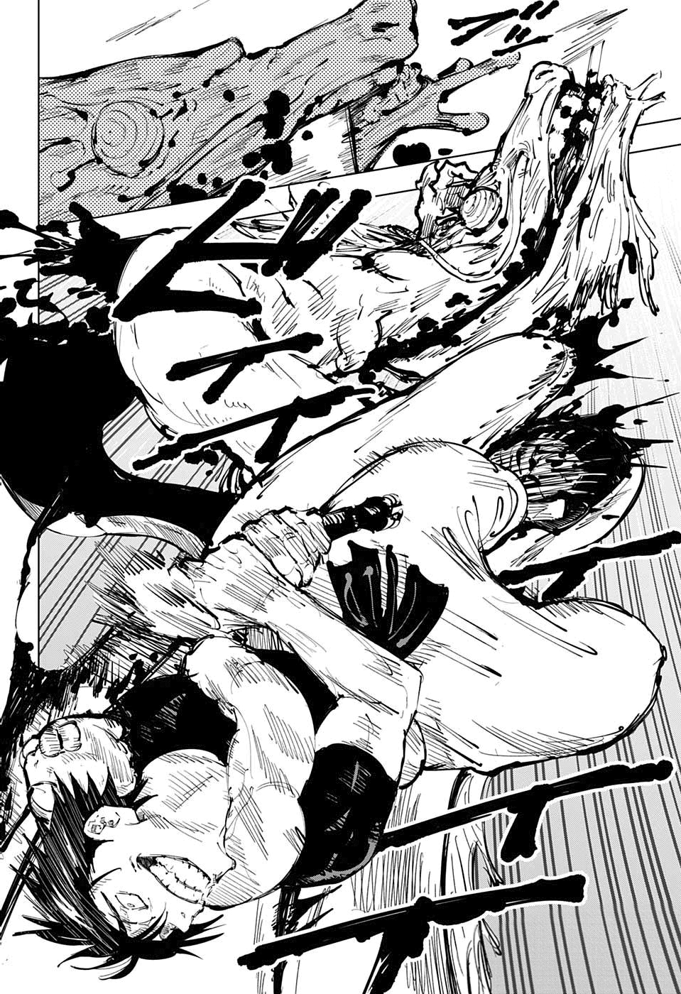 Read Jujutsu Kaisen BR Manga Online