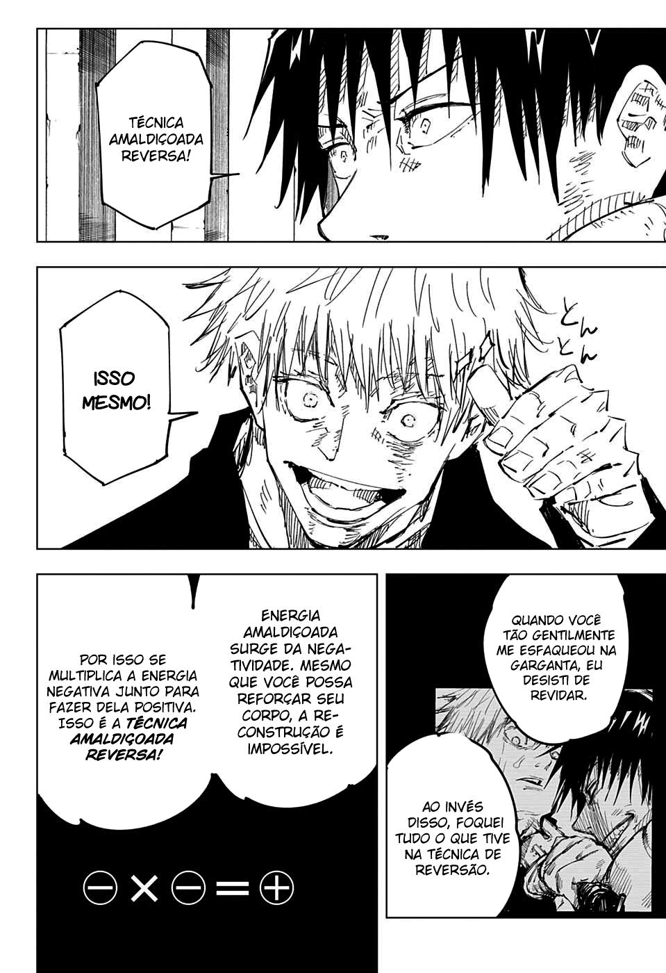 Read Jujutsu Kaisen BR Manga Online