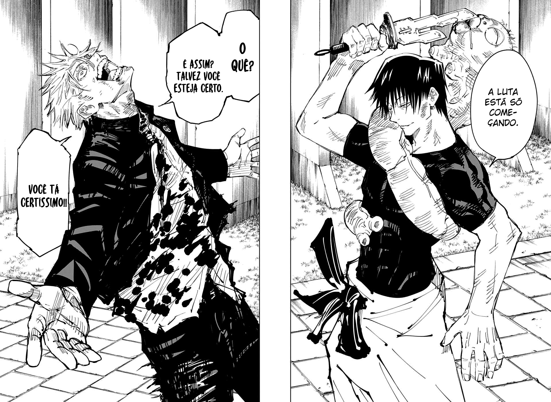 Read Jujutsu Kaisen BR Manga Online