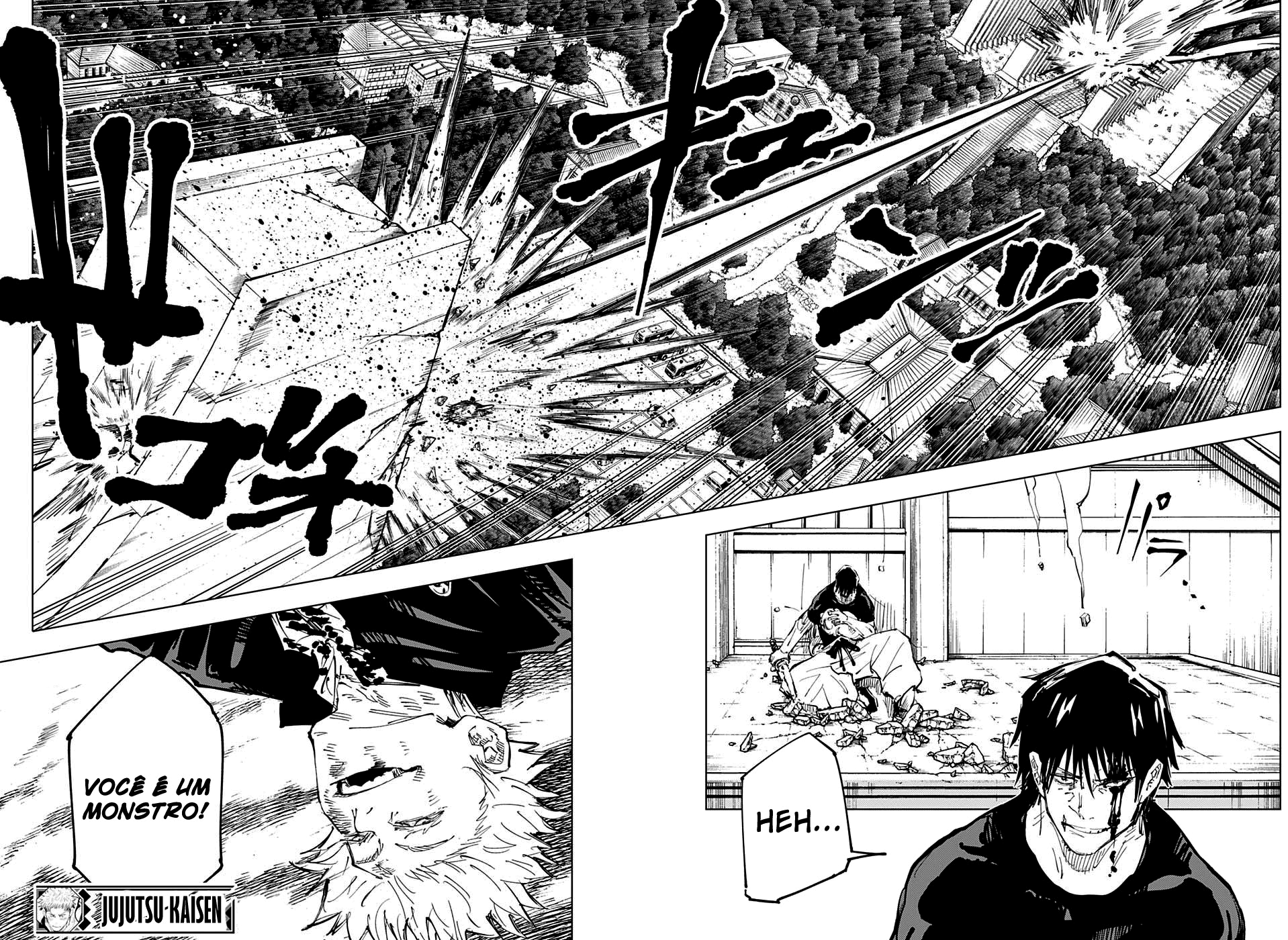 Read Jujutsu Kaisen BR Manga Online