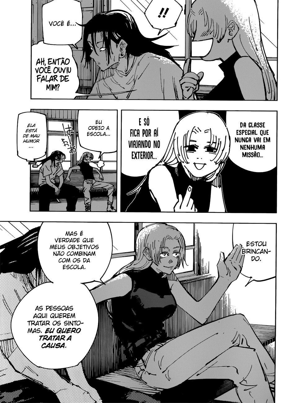 Read Jujutsu Kaisen BR Manga Online