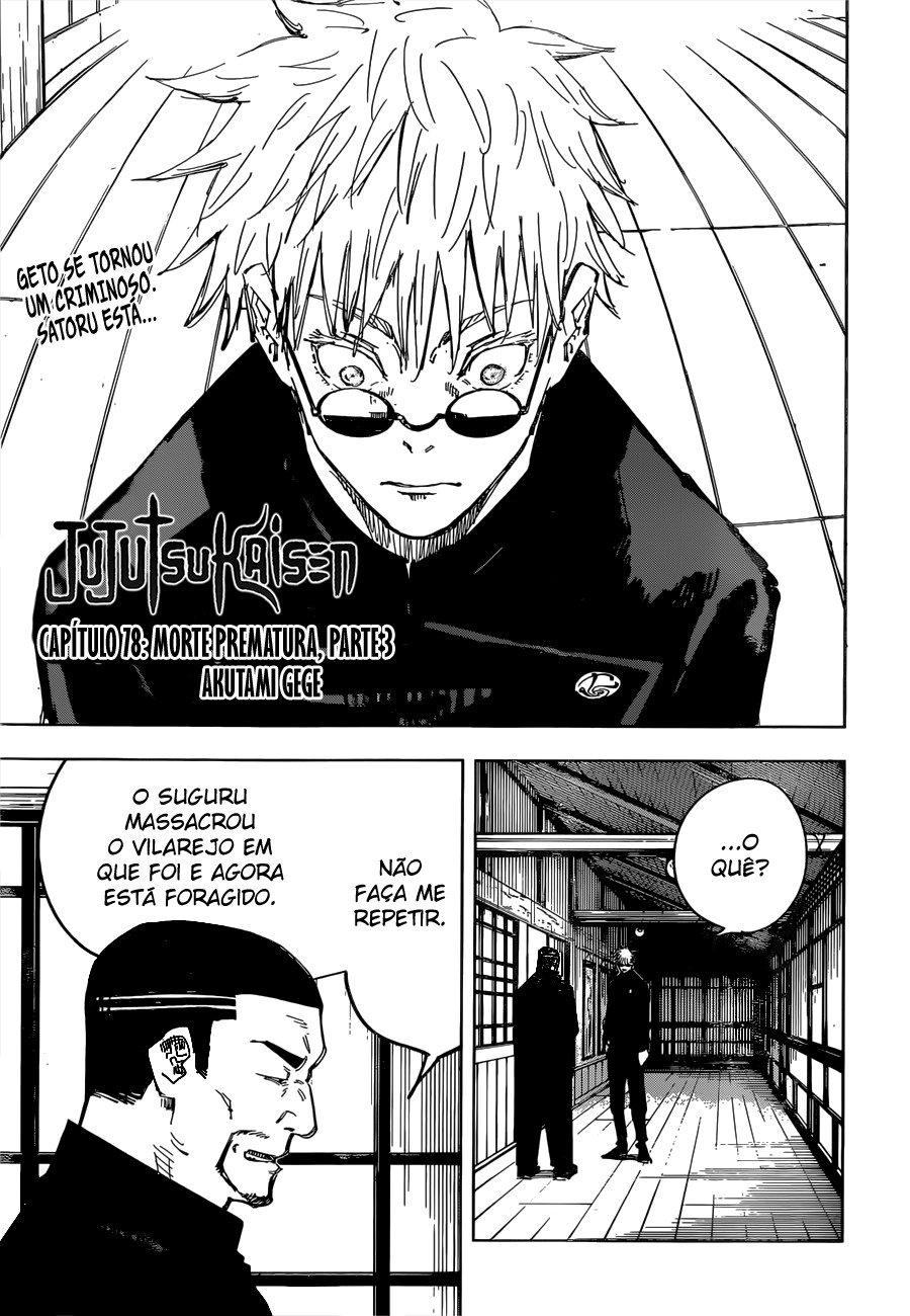 Read Jujutsu Kaisen BR Manga Online