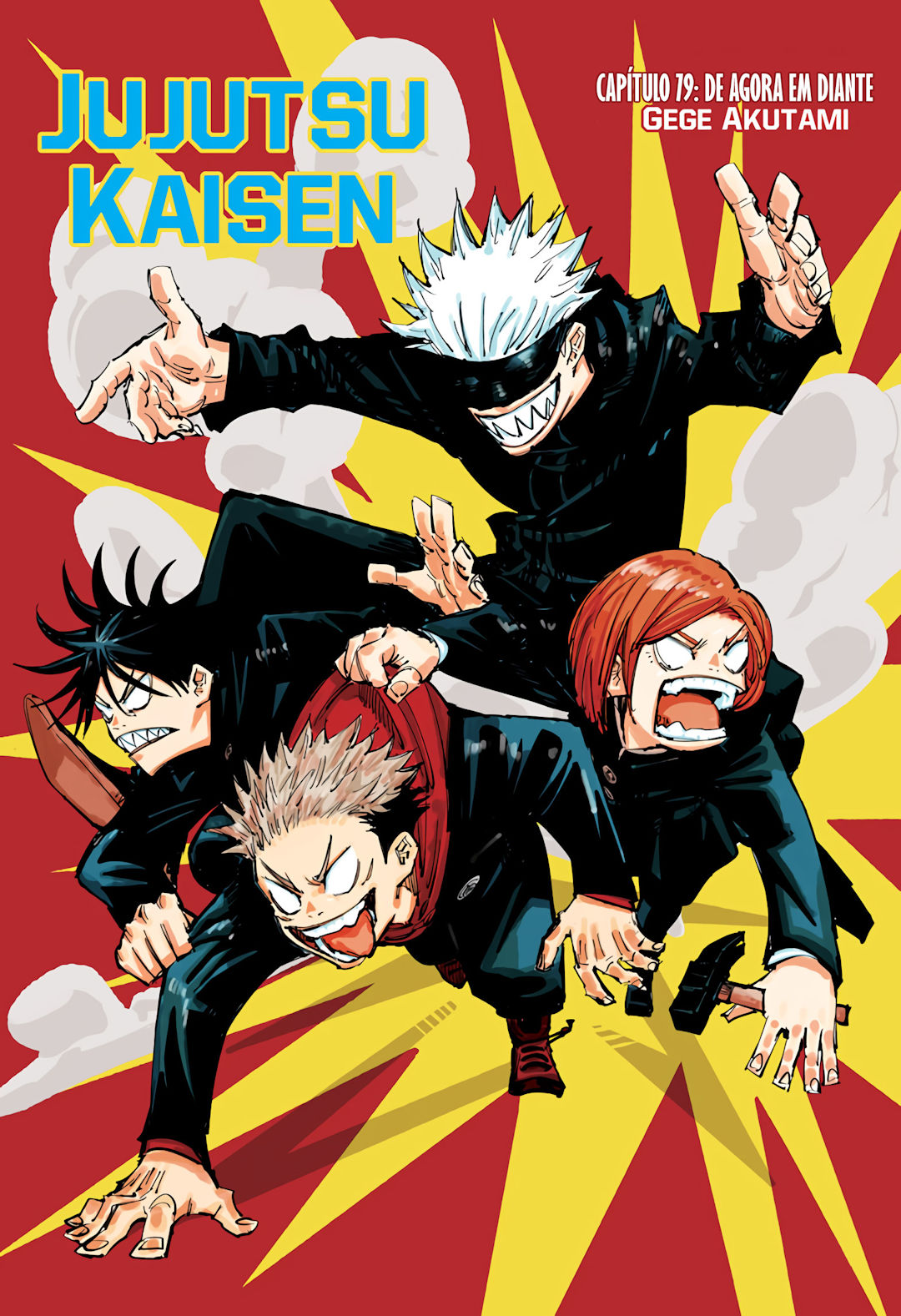 Read Jujutsu Kaisen BR Manga Online