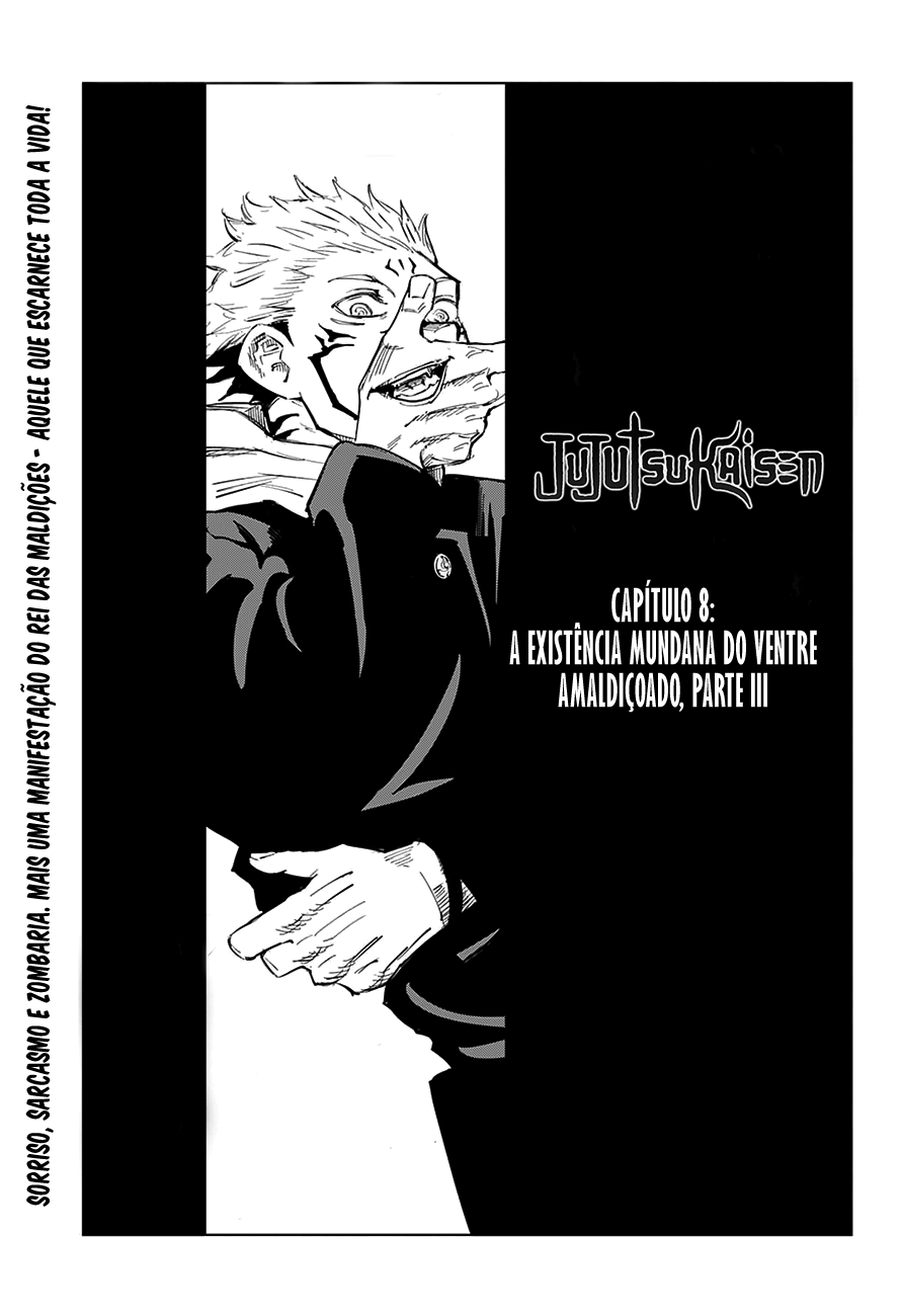 Read Jujutsu Kaisen BR Manga Online