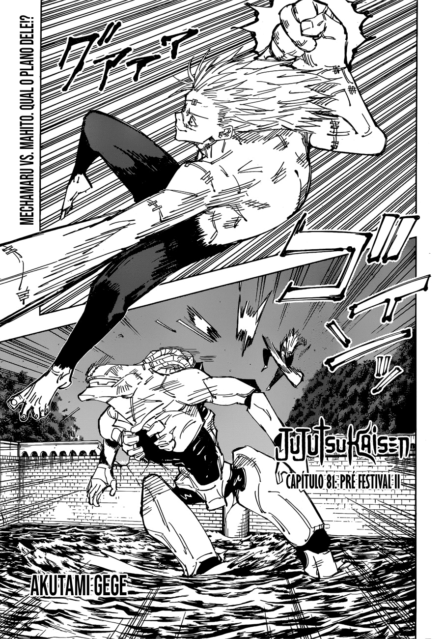 Read Jujutsu Kaisen BR Manga Online
