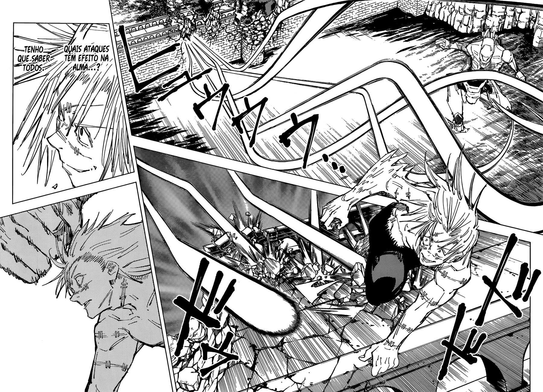 Read Jujutsu Kaisen BR Manga Online