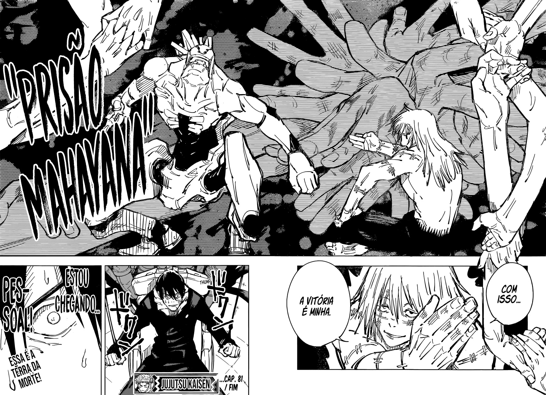 Read Jujutsu Kaisen BR Manga Online