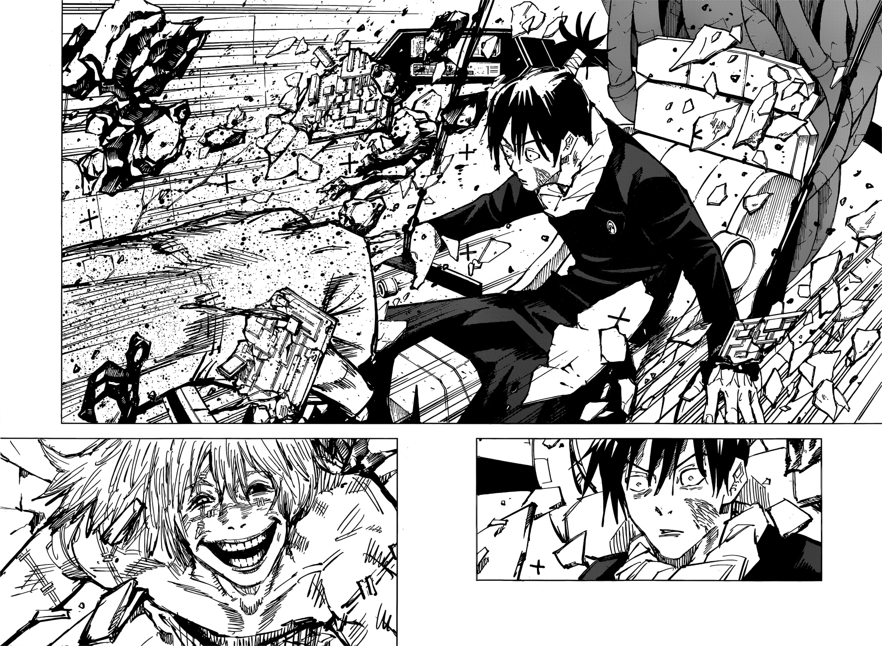 Read Jujutsu Kaisen BR Manga Online